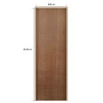 Kit-Porta-Lisa-Sarrafeada-p-Pintura-Ld-Rev-c-Bat-Pinus-13cm-210x62cm