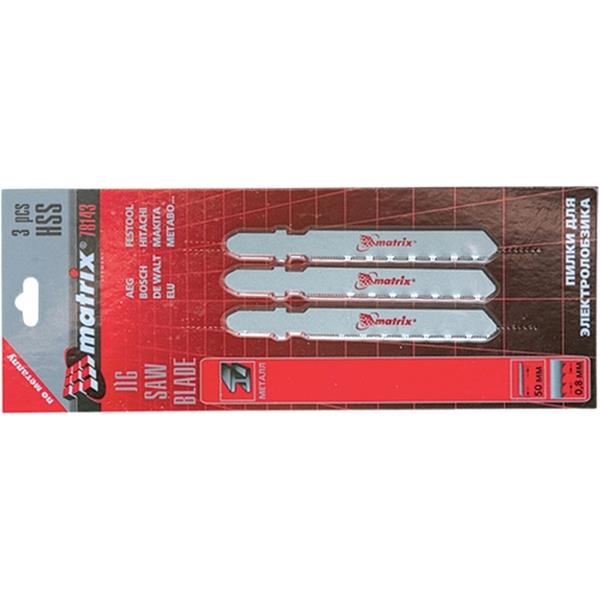 Lamina-de-Serra-Tico-Tico-75x75mm-21-Dentes-3pcs-MTX