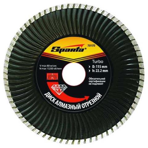 Disco de Corte Diamantado Turbo 4.1/2" 115x22,2mm Corte a Seco Sparta