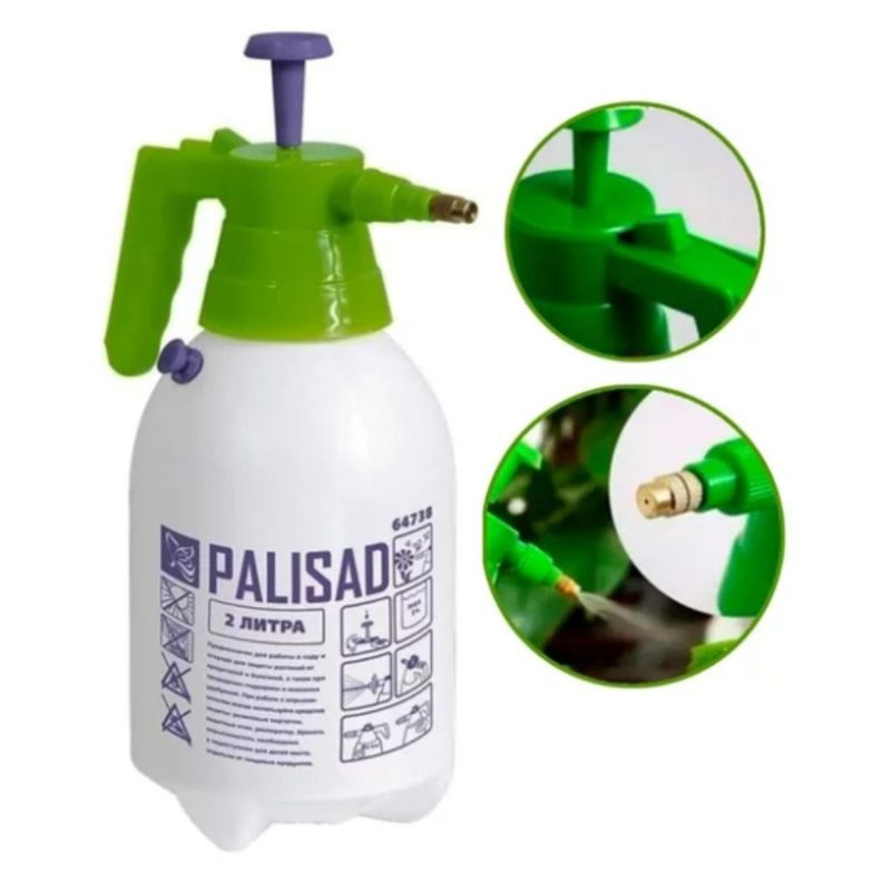 Pulverizador-Manual-de-Compressao-previa-2-Litros-Palisad