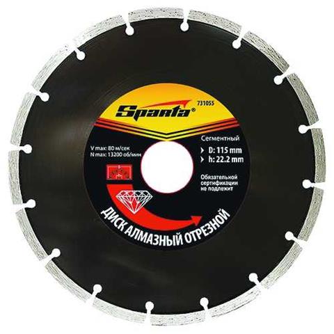 Disco de Corte Diamantado Segmentado 4.1/2" 115x22mm Corte Seco Sparta