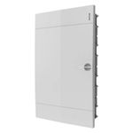 Quadro-Sistema-VDI-de-Embutir-538x322x70mm-Branco-Brum