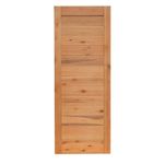 Folha-de-Porta-Frisada-Macica-Eucalipto-15-Reguas-210x80cm