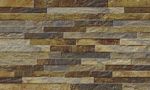 Revestimento-MRU539007-Retificado-Acetinado-Marrom-39x75cm-206m2
