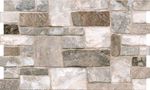 Revestimento-32701-Bold-Granilhado-Marrom-32x54cm-139m2