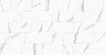 Revestimento-Square-Mont-Blanc-Retificado-Acetinado-39x75-2.06m2