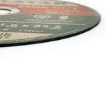 Disco-de-Corte-para-Aco-Inox-7--1778x16x222mm-2-Telas-Telstar