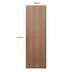 Folha-de-Porta-Lisa-Solida-para-para-Verniz-Curupixa-210x82cm