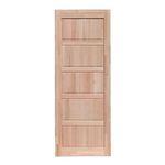 Folha-de-Porta-Frisada-Macica-Eucalipto-BB023-210x80cm