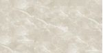 Porcelanato-Fuji-Sand-Retificado-Polido-Bege-63X120cm-225m2