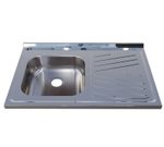 Pia-para-Cozinha-430-Aco-Inox-100x52cm-com-Cuba-Deslocada
