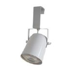 Spot-Trilho-Calha-Perfilado-em-Aluminio-Branco-para-1-Lampada-PAR20