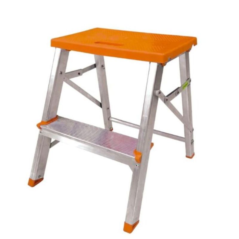 Banqueta-Escada-de-Aluminio-2-Degraus-043cm-ate-120Kg