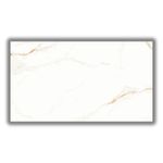 Revestimento-Marmo-Bianco-Retificado-Brilhante-Branco-32x59-230m2