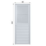 Porta-Postigo-Vidro-Boreal-Aluminio-Branco-Direito-210x80cm