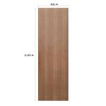 Folha-de-Porta-Lisa-Solida-para-para-Verniz-Curupixa-210x62cm