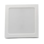 Painel-de-LED-Sobrepor-18W-225x225cm-1390-Lumens-Luz-Branca