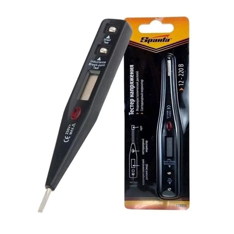 Chave-Multiteste-Digital-12-220V-Sparta