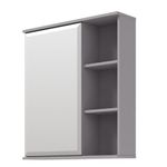Espelheira-para-Banheiro-Treviso-558cm-Cinza