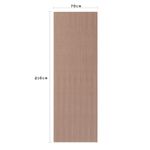 Folha-de-Porta-Lisa-Sarrafeada-para-Pintura-210x70cm