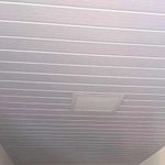 Forro-PVC-Branco-Normatizado-8mm-20x300cm-Pacote-com-3m2
