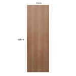 Folha-de-Porta-Lisa-Sarrafeada-p-Verniz-Curupixa-Encabecada-210x72cm