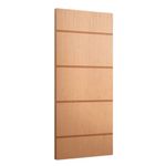 Folha-de-Porta-Frisada-Sarrafeada-para-Pintura-210x80cm