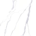 Piso Milano Retificado Acetinado Branco 75x75cm 2,28m2