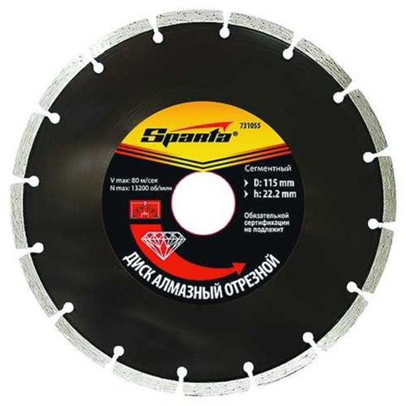 Disco-de-Corte-Diamantado-Segmentado-4.1-2--115x22mm-Corte-Seco-Sparta