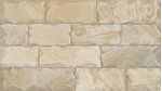 Revestimento-240007-Bold-Acetinado-Bege-32x58cm-202m2