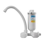 Torneira-Filtro-de-Parede-Bica-Movel-Branca-Copo-ABS-Eco-Civitt