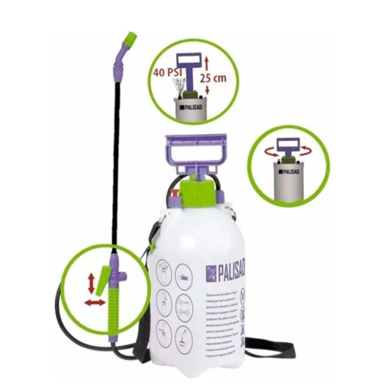Pulverizador Manual 7 Litros Lateral Palisad