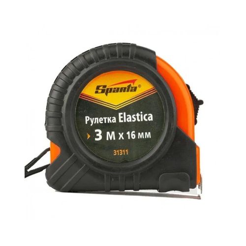 Trena de Bolso sem Imã Sparta