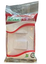 Conjunto 2 Interruptores Simples 10A/250V 4x2 Branco Home