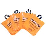 Sacola de Ráfia PP com Alças Laranja 45x50cm Obramax